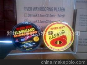 自粘封艙膠帶 瀝青防水材料的創(chuàng)新應(yīng)用與市場(chǎng)價(jià)值分析