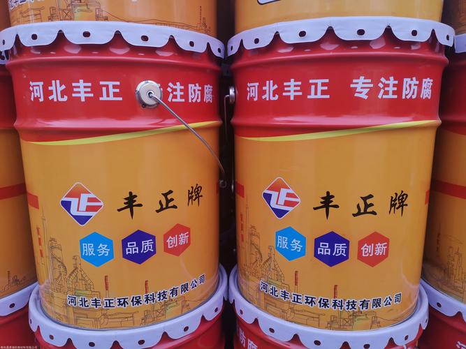 環氧瀝青防腐涂料 瀝青基重防腐材料的性能與應用全景