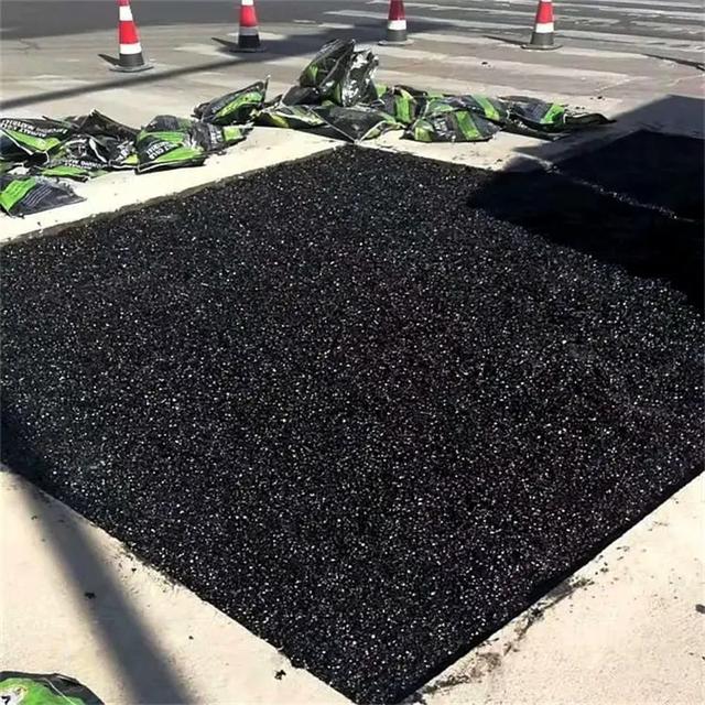 改性冷補瀝青料廠家 技術革新驅動下的多維競爭力